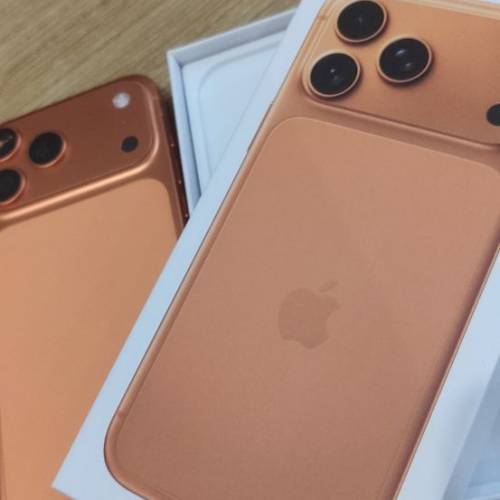 iPhone 17 pro max 256gb