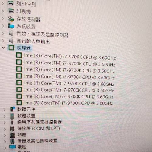 rtx2070 i7-9700k 2TB+500GB SSD