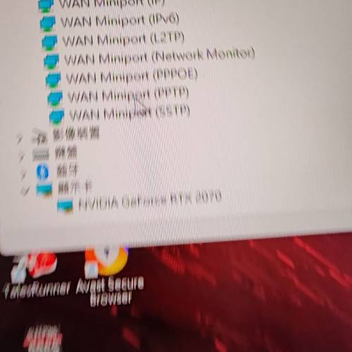 rtx2070 i7-9700k 2TB+500GB SSD