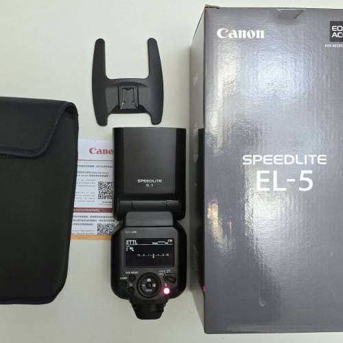 Canon Speedlite EL-5 閃光燈