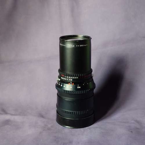 Hasselblad 250mm f5.6 C