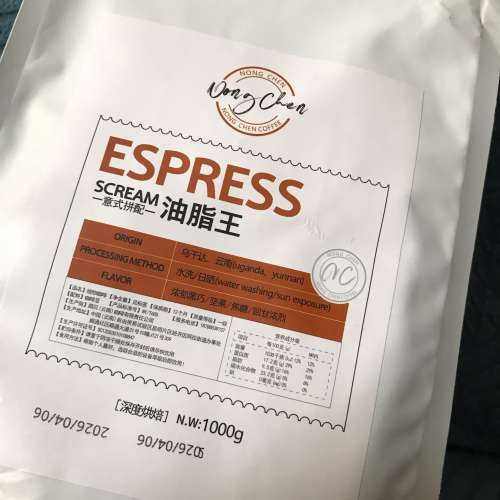 ☕️ NONG CHEN Coffee Beans 1KG (WHOLE BEANS) NEW 全新 咖啡豆 深度烘焙 最佳享...