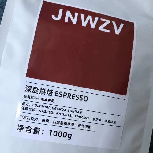 ☕️ JNWZV Coffee Beans 1KG (WHOLE BEANS) NEW 全新 咖啡豆 深度烘焙 (生產日期 ...
