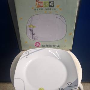 🥣  LION & GLOBE Plate Round 2pc Set NEW 全新 獅球嘜 陶瓷碟 2隻 🍽️