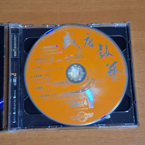 盛唐鼓藝 CD+VCD (代友售）