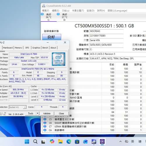 電腦組合 i5 7500,16G ram,500G SSD,1TB HD,DVDRW, WIFI,BT,Win11