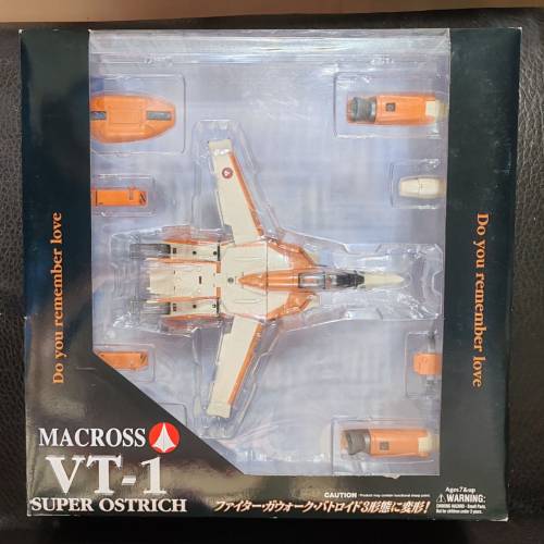 1/60 VT-1 訓練機
