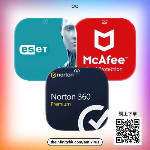 正版訂閱 ESET NOD32 Internet Security/ McaFee Antivirus/ Norton360，另有Offic...