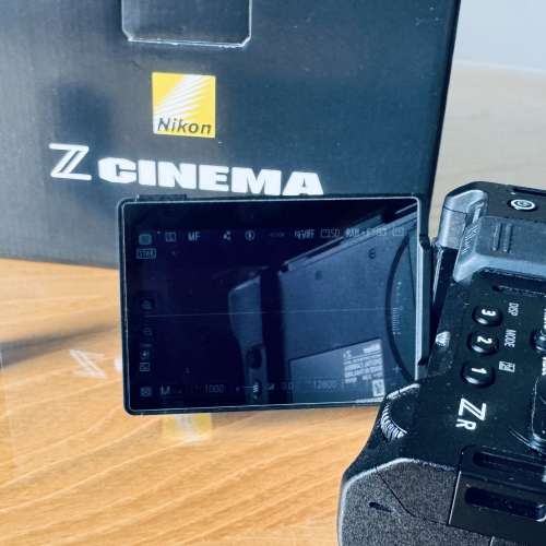 Nikon ZR