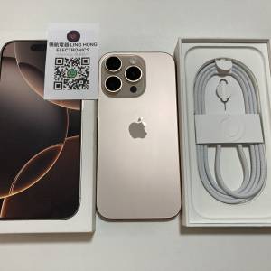 不議價全原裝 電池健康96% iPhone 16 pro max 256gb eSim + 1實體sim what app 649...