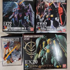 FW 成品四隻 沒有其他件