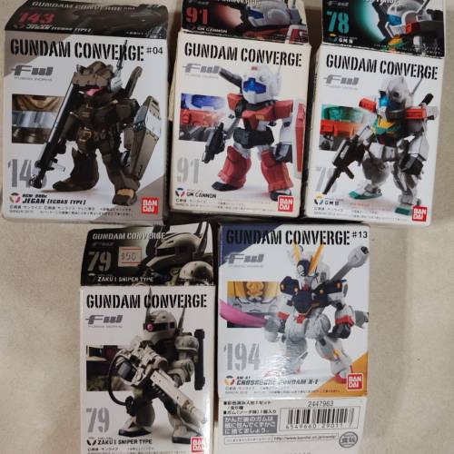 GC FW 有開合 有全新 不分賣