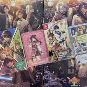 (全新現貨) NS game - 燃燒吧！乙女道士 ～華遊戀語～(中文版) *普通版/特裝版/加強...