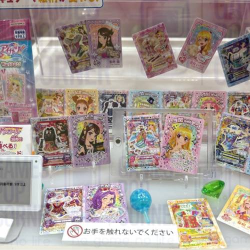 (接受預訂) BANDAI🇯🇵Carddass - 星夢學園 Wari Photo🌟Aikatsu! Wari Form!