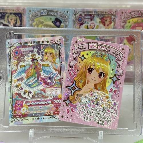 (接受預訂) BANDAI🇯🇵Carddass - 星夢學園 Wari Photo🌟Aikatsu! Wari Form!