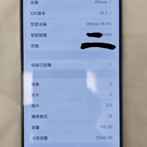 iphone 16 pro