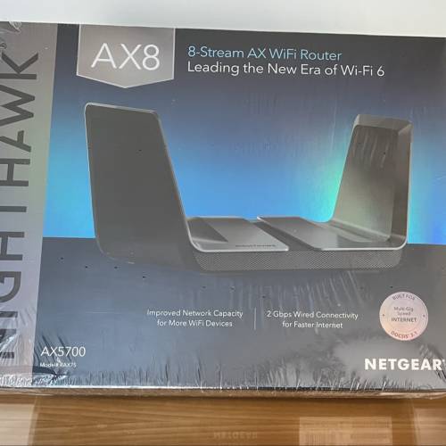 Netgear RAX75 WiFi-6 Router