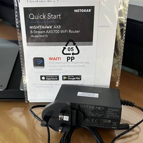 Netgear RAX75 WiFi-6 Router