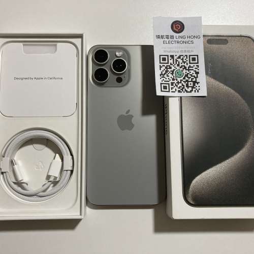 不議價現貨 iPhone 15 pro 256gb 電池100充電2次 eSim + 一張實體sim 一年蘋果保養...
