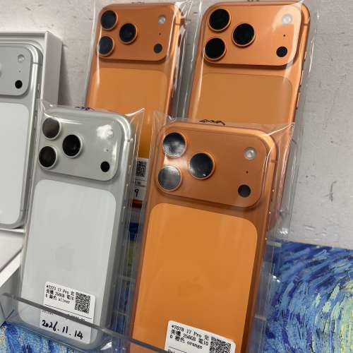 ❤️&zwj;🔥Apple iPhone 17 Pro系列❤️&zwj;🔥/iPhone 17Pro機/Apple iPhone 17系列/香...