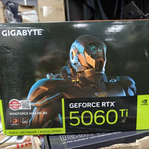 Gigabyte RTX&trade; 5060 Ti WINDFORCE MAX OC 8G