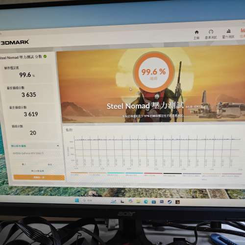 Gigabyte RTX&trade; 5060 Ti WINDFORCE MAX OC 8G