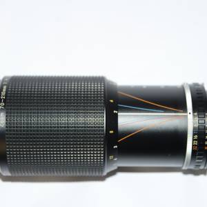 Nikon Nikkor AI-S 70-210mm F4