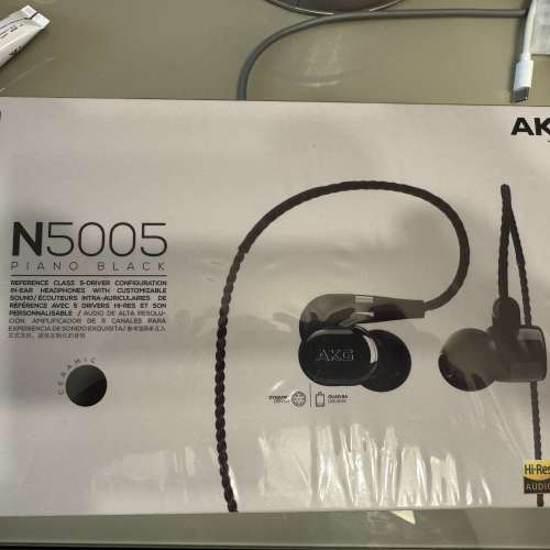 Akg n5005