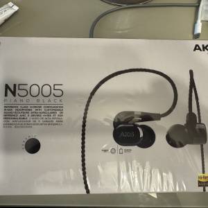 Akg n5005