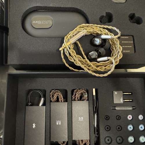 Akg n5005