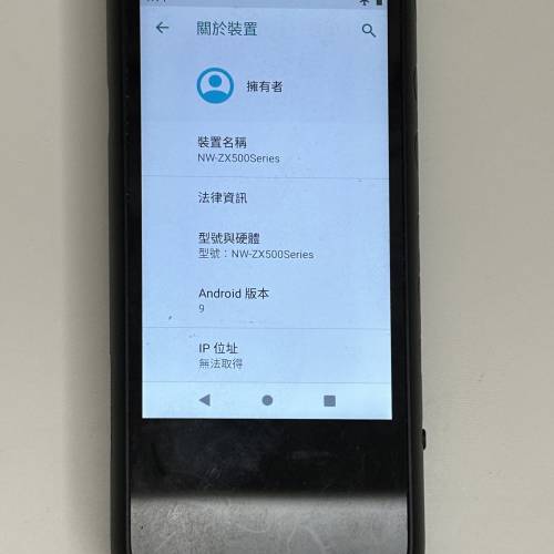Sony NW-507 64GB 壞 壞 壞