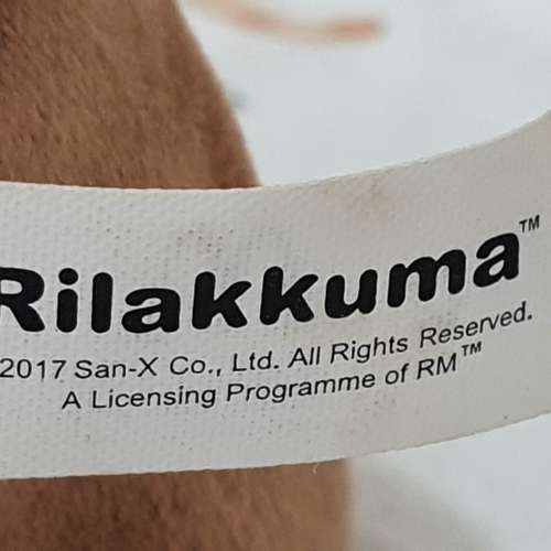 McDonald's x Rilakkuma Plush Toys Set