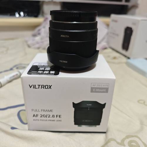 Viltrox AF 20mm F2.8 FE