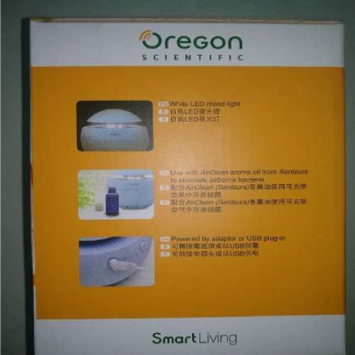 Oregon Scientific mini AirClean aroma diffuser 空氣淨化香薰機