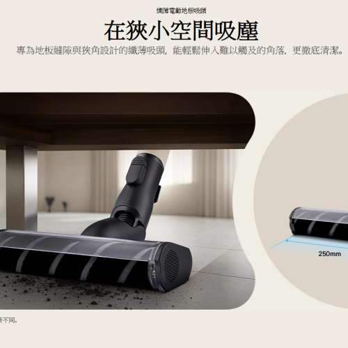 LG CordZero A9L 濕拖無線吸塵機 - A9L-ULTRA (石墨黑)
