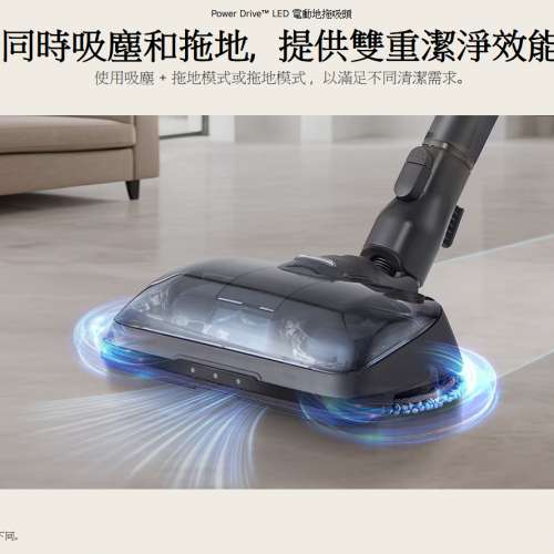LG CordZero A9L 濕拖無線吸塵機 - A9L-ULTRA (石墨黑)