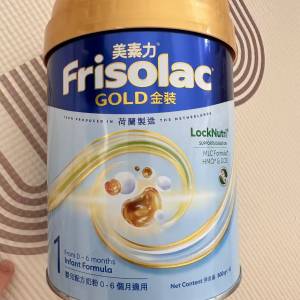 全新荷蘭美素力&reg;金裝1 號_800克