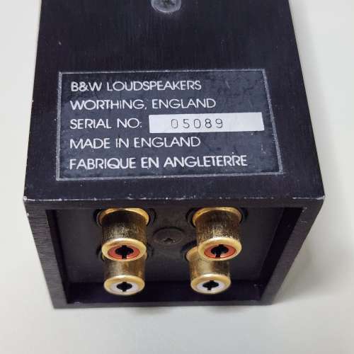 B&W 音頻濾波器 Matrix 800 Series Variable High-Pass Alignment Filter