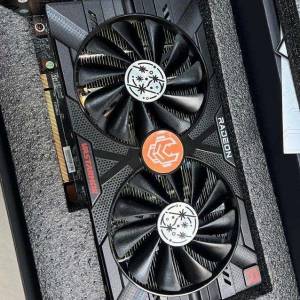 Vastarmor rx6600 8gb