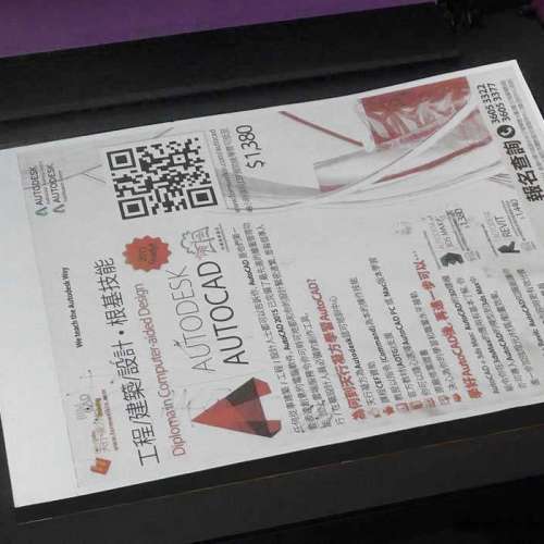 外國機構少用機入滿一套墨水780xL 781xL墨盒6色Canon TS8370a Scan printer (可WIFI...