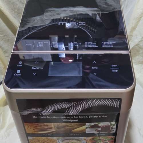 Whirlpool MAX 麵包機 MAX-309B多功能烘焙機
