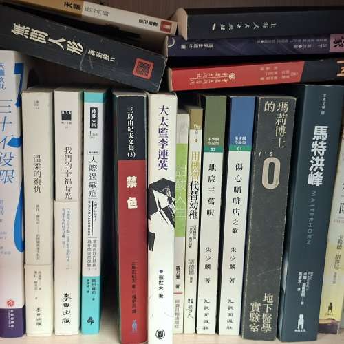 2books $ 10  sf