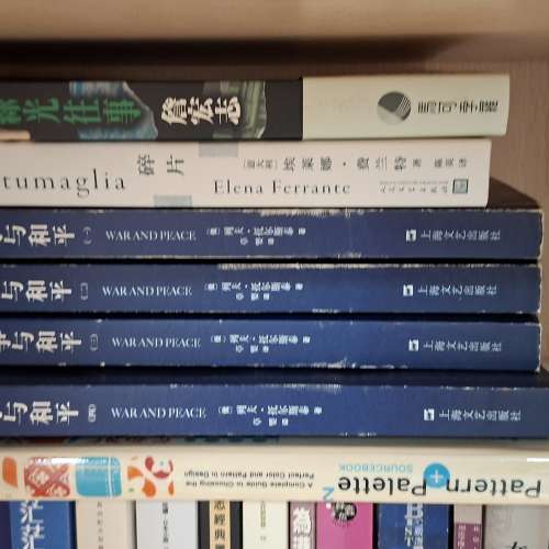 2books $ 10  sf