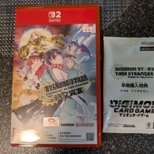 任天堂switch 2 ns2 數碼暴龍 時空異客 digimon story time stranger 連特典