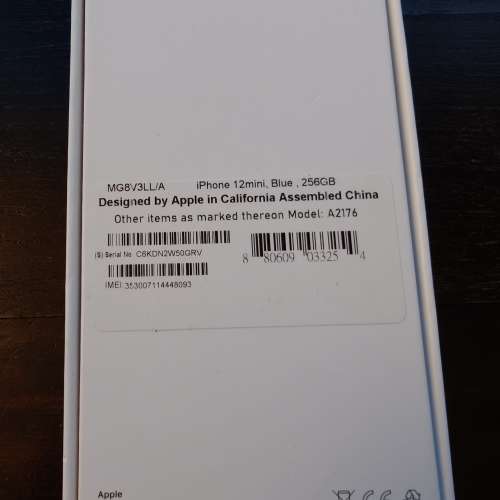 iphone 12 mini Blue
