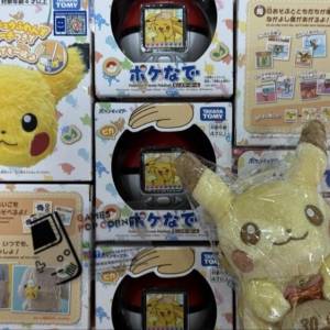 (全新現貨) TAKARA TOMY🇯🇵Pok&eacute;mon Friends Pok&eacute;Ball with Pikachu Friend Pouc...