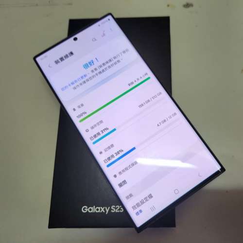 samsung s23 ultra 12+512 黑色港行全套有盒有單已過保養/詳情價錢睇內文/不設議價