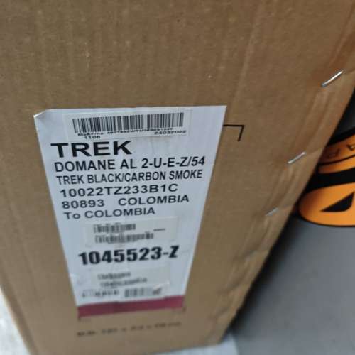 TREK DOMANE AL 2 G4 黑金 54size(168-174cm)二手