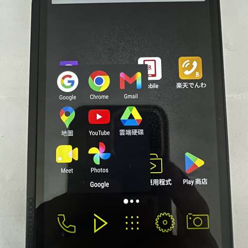 Onkyo Granbeat DP-CMX1