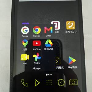 Onkyo Granbeat DP-CMX1